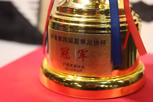 成都蓉城2-2战平北京国安，索罗金伤停补时阶段头球破门